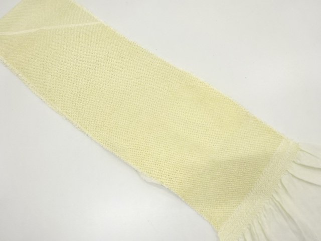 JAPANESE KIMONO / SHIBORI OBIAGE FOR FURISODE
